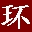 环球网校