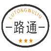路通物流网