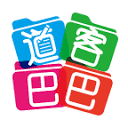 道客巴巴-在线文档分享平台