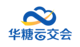 华糖云交会平台