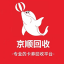 京顺回收平台