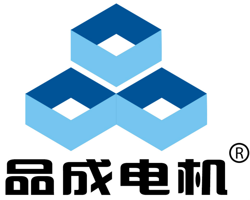 品成电机官网
