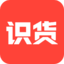 识货平台