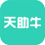 天助牛网