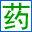 药品网