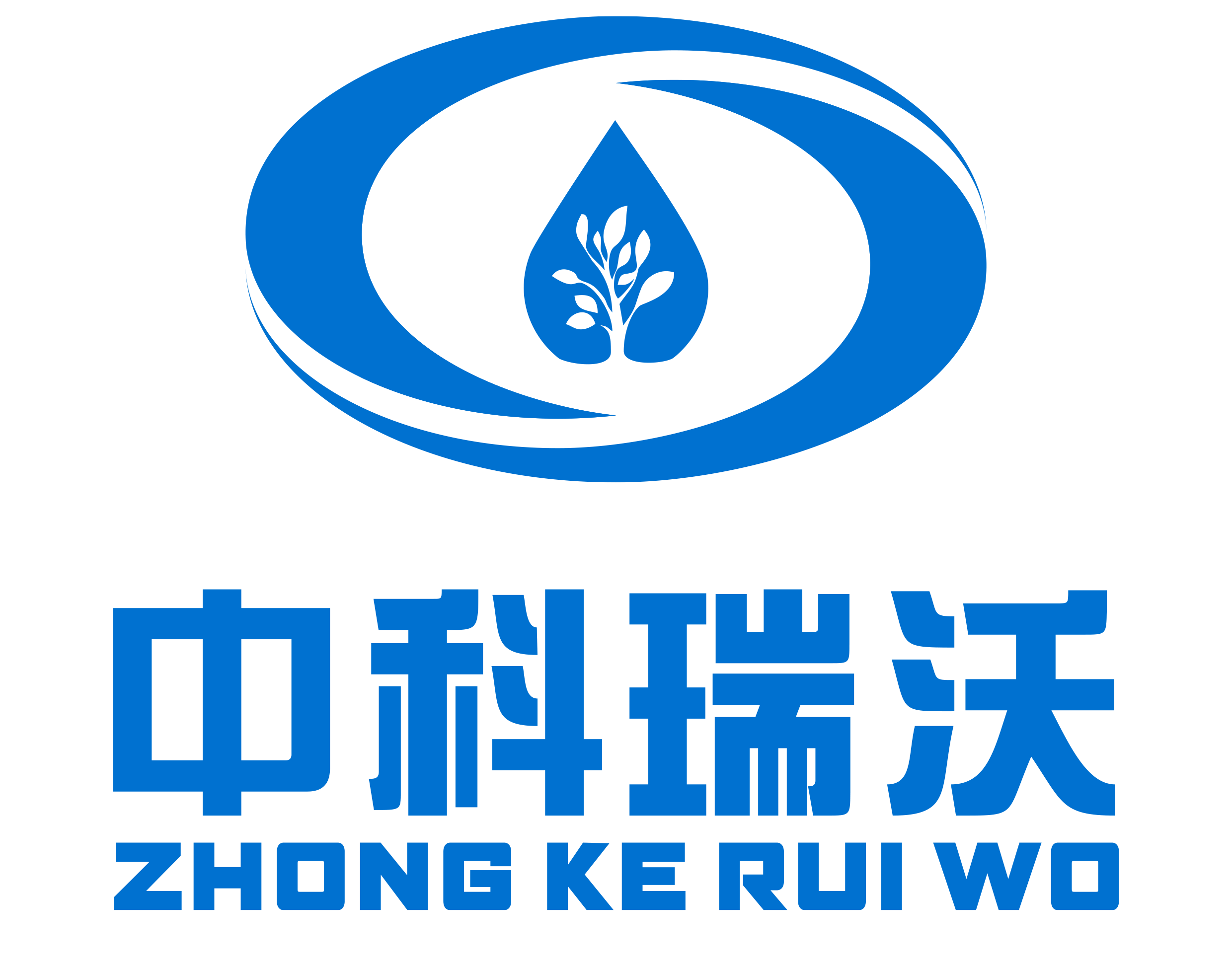 中科瑞沃环境技术平台